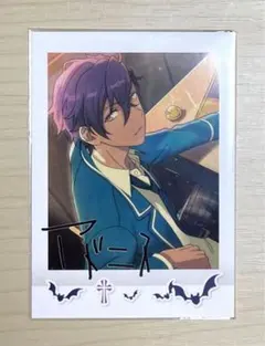 あんさんぶるスターズ! あんスタ ぱしゃこれ 乙狩アドニス