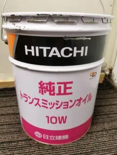 ラスト1缶！　日立純正作動油　スーパーEX 46HN ※缶凹み、色褪せあります！ 日立純正作動油 スーパーEX 46HN ※缶に色褪せあります！ - メルカリ