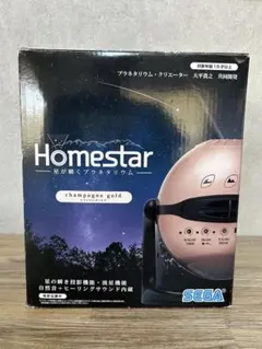 【動作確認済】セガトイズ ホームスター シャンパンゴールド 家庭用プラネタリウムのサムネイル