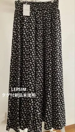 LEPSIMブラック✕オフホワイト花柄スカートのサムネイル