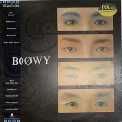 BOOWY / S/T