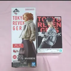 マイキー東京リベンジャーズ聖夜決戦編一番くじラストワン賞 黒髪マイキーフィギュア