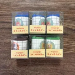 mojojojoコインホルダー バラ売り可