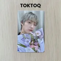ATEEZ ミンギ トレカ TOKTOQ 花束ver. デジパック GH5 - メルカリ