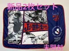 Item thumbnail for item 5da58062-8aa7-4f5f-8d43-379d9996dc94