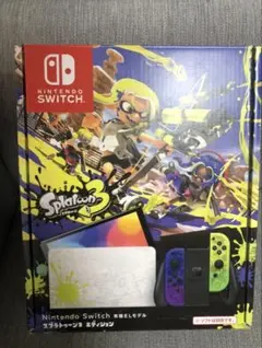 2025年最新】Nintendo Switch（有機ELモデル） スプラトゥーン3