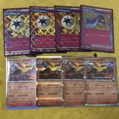 ポケカ　ACE ヒーローマント 1 リッチエネルギー 3 ヒビキのバクフーン 4