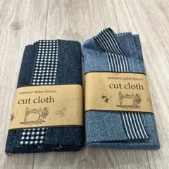 nomura tailor house 布　2枚セット　ノムラテーラーのサムネイル