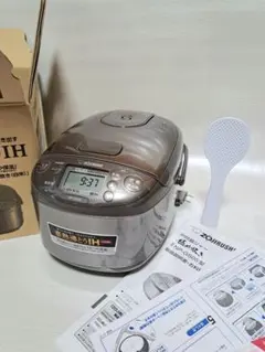 【美品】象印　NP-GS05-XT　極め炊き　豪熱沸とうIH炊飯器のサムネイル