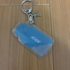 セブチカフェ アクキー ホシ 2023