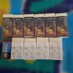 ポケモン消しゴム他11個セット