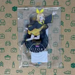 ♡(まとめ買い送料、手数料分お値下！)様 リクエスト 3点 まとめ商品