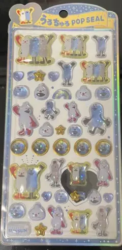 【正規品】新品未開封！パペットスンスン　うるちゅるポップシール
