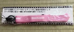 ホテル近鉄ユニバーサル・シティ ネックストラップ ピンク