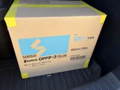 エバーセルOPPテープNo，820カラー　イエロー 36巻のサムネイル