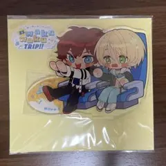 2026年最新】天城一彩 tripの人気アイテム - メルカリ