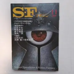 2025年最新】frank magazineの人気アイテム - メルカリ