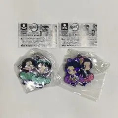 【鬼滅の刃 キャラばんちょうこう ラバーマスコット】愈史郎・村田・カナエ・しのぶ