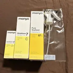 manyo グルタチオン トナー セラム クレンジングオイル 4点セットのサムネイル