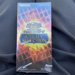 新品未開封 シュリンク付き 1BOX 遊戯王 UTILITY SELECTION - メルカリ