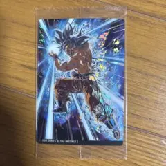 ドラゴンボール　イタジャガ　孫悟空　身勝手の極意　SSRのサムネイル