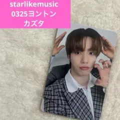 n.SSign starlike musicヨントン 特典トレカ カズタ - メルカリ