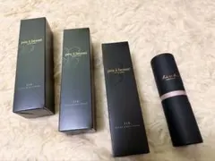 2026年最新】プウアボーテ f.i.r エクストラ ボディークリームの人気