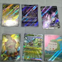 ポケモンカードダス　超レア人気カード ゲンガーセット　　☆未使用美品☆ Amazon.co.jp: ポケモンカードゲーム S10a 074/071 ゲンガー 超