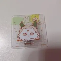 ちいかわ アクリルシーンクリップビスケット あのこ