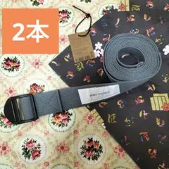 ③ヨガベルト　ヨガレッスン　ストレッチトレーニングおうちヨガ　ヨガ教室ヨガポーズのサムネイル