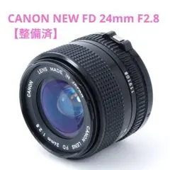2026年最新】FD 24mm F2.8の人気アイテム - メルカリ