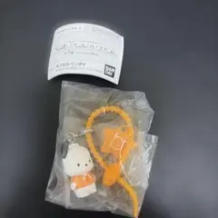 サンリオ ななほしカラフルマルチチャーム