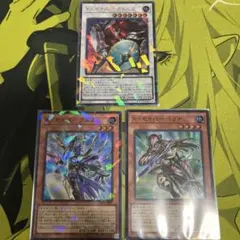 遊戯王 E•HERO リキッドマン ジェネレーション・ネクスト スーパーレア