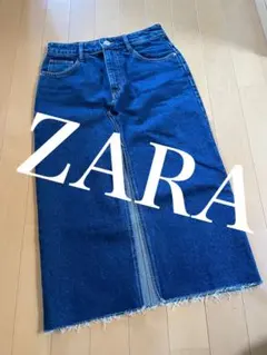 ZARAスリットデニムスカート