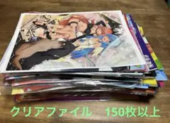 クリアファイル　大量まとめ売り　ノンジャンル　非売品　限定　劇場版