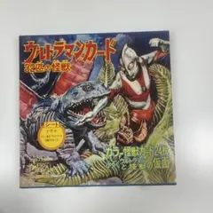 未開封品】PS 水族館プロジェクト PS1 難あり - メルカリ