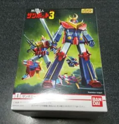 2025年最新】ザンボット3の人気アイテム - メルカリ