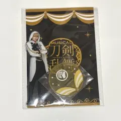 刀剣乱舞ミュージカル刀ミュ十周年祝 賀祭シブツタ 山姥切国広