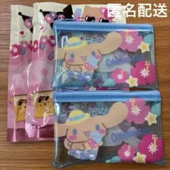 サンリオ　フラットポーチ　S シナモロール　ポーチのサムネイル