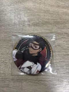 Item thumbnail for item 86fe1305-92b8-4089-8a53-05357fe1e1c8