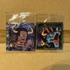 ワンピース　ウエハース　シール　カイドウ　2枚