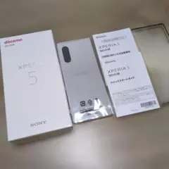 Sony Xperia5 so-01m docomo グレー