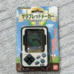 POCKET BOY　マリンパニック　HIRO　COMPANY　LTD　1994 POCKET BOY マリンパニック HIRO COMPANY LTD 1994 | Mercari