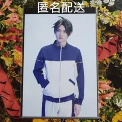 和田雅成 2.5次元