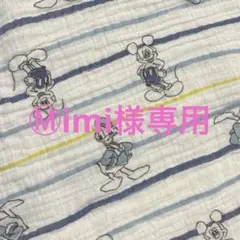 Ⓜ︎imi 様専用✨aden + anais スワドルブランケット 1枚