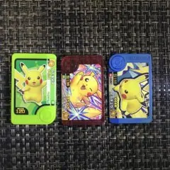 ポケモン ピカチュウ フレンダ ３点セット集