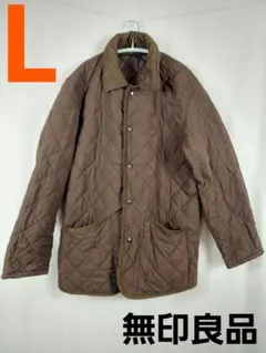 無印良品　アウター　長袖　キルティング　ジャケット　メンズ(Lサイズ)