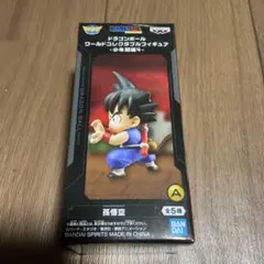 2026年最新】ドラゴンボールフィギュアの人気アイテム - メルカリ