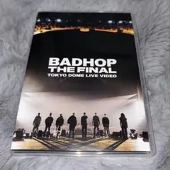2026年最新】bad hop dvd 東京ドームの人気アイテム - メルカリ