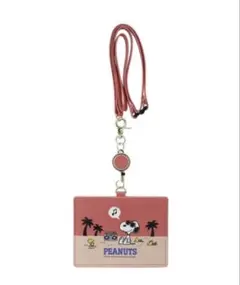 SNOOPY ピーナッツ　スヌーピー　定期入れ リール付きパスケース　パスケース